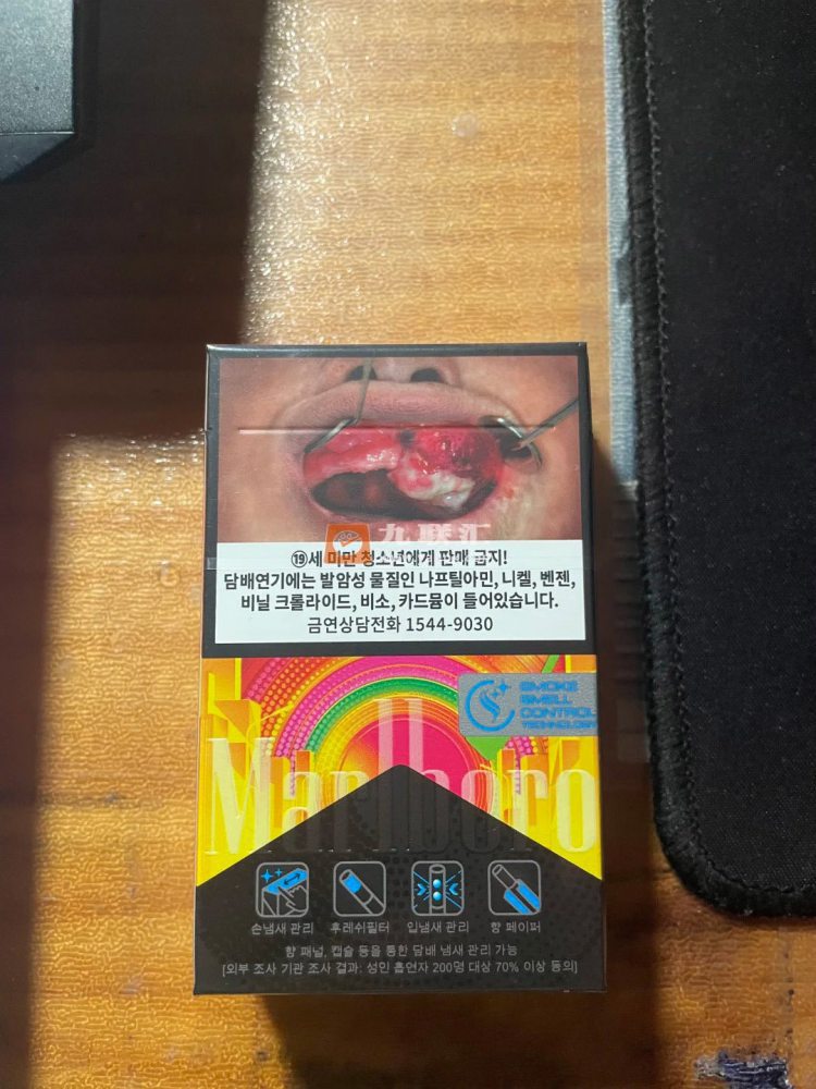 万宝路(焕变韩免版)相册 115283_52072