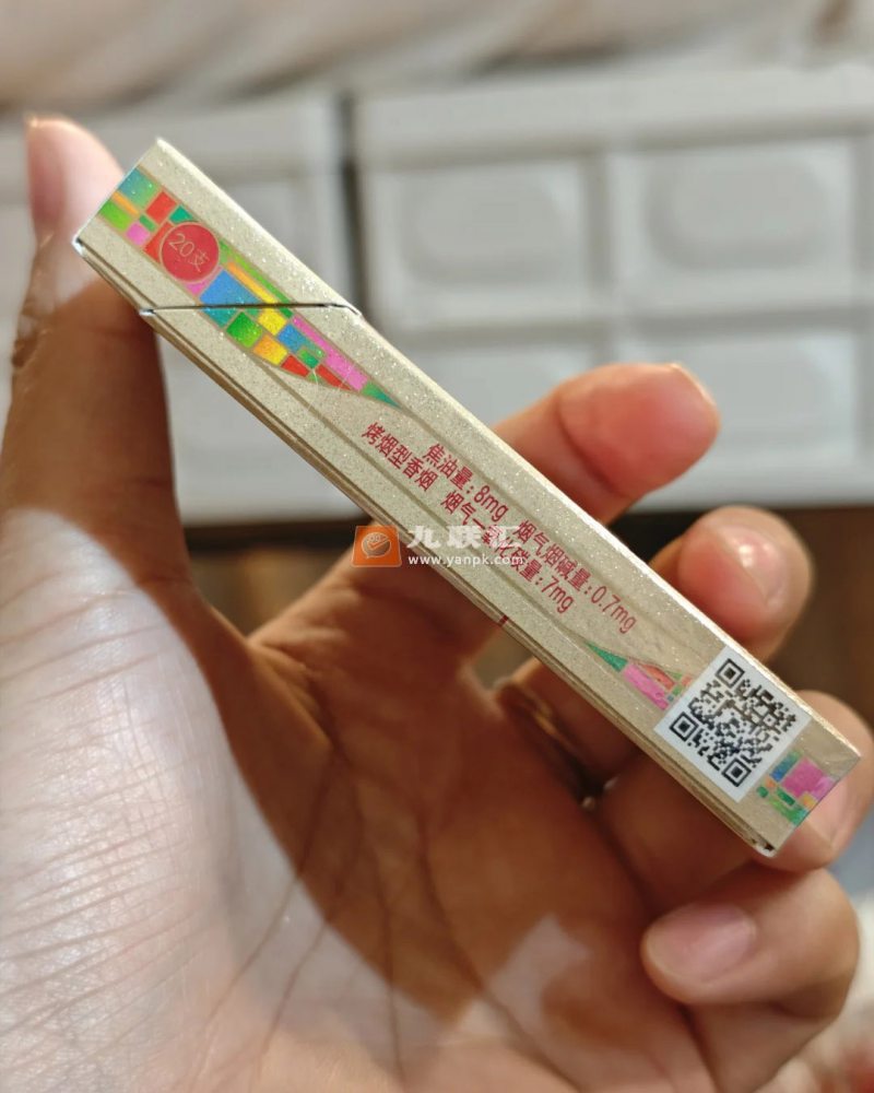 苏烟(多彩中支)相册 106254_11502