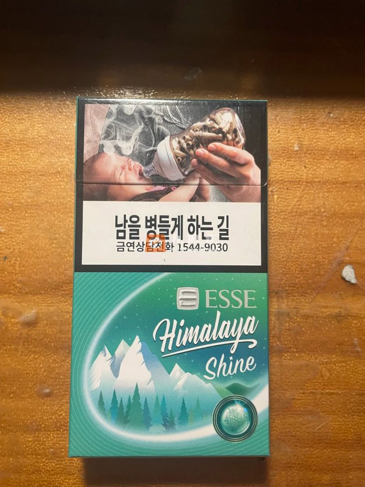 爱喜(喜马拉雅晴王葡萄)相册 115287_70702