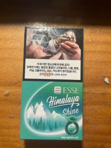 爱喜(喜马拉雅晴王葡萄)