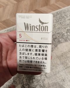 卡斯特(硬白5mg日版)