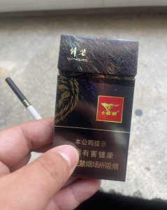 七匹狼(锋芒细支)