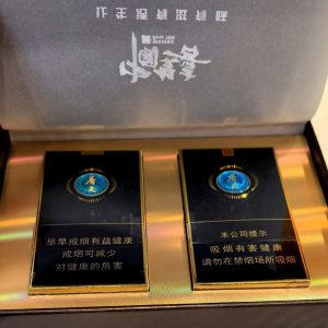 双喜(春天幻影)