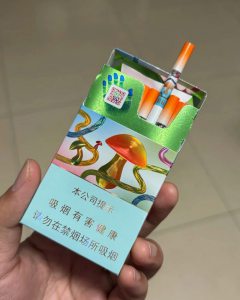 云烟(灵感蘑菇)相册 