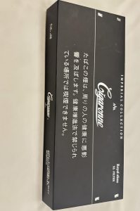 卡比龙(黑细支日税版)