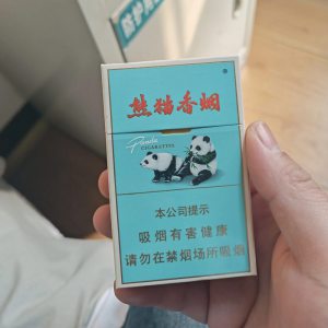 熊猫(硬经典新版)相册 