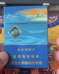 玉溪(青绿叠波)