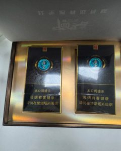 双喜(春天幻影)