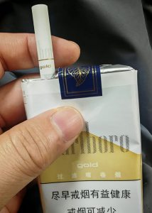 万宝路(软金3.0)相册 