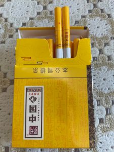 天子(中国心中支)