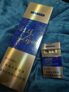 利群(西湖恋细支)