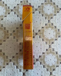 人民大会堂(盛京中支)