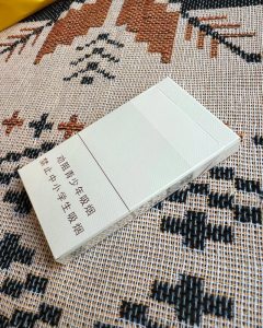 芙蓉王(品悦)相册 