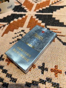 牡丹(恒大天青细支)