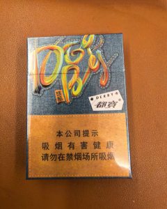 都宝(悠酷中支)