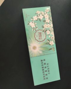 阿里山(印象茉莉爆珠)