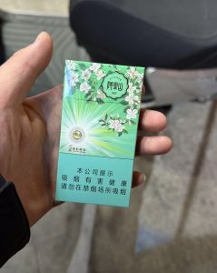 阿里山(印象茉莉爆珠)