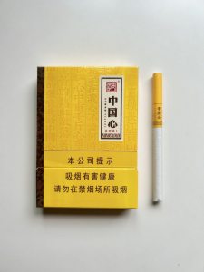 天子(中国心中支)