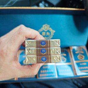 云烟(细支小重九)