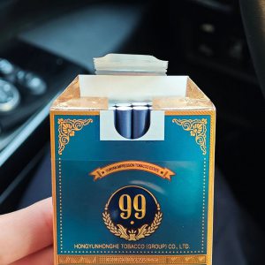 云烟(细支小重九)