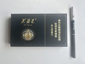 芙蓉王(锦绣世纪黑3mg)