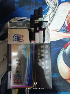 双喜(好日子城市之光)