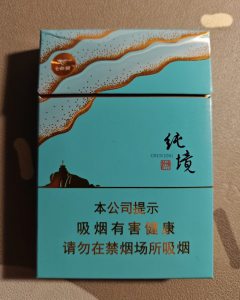 七匹狼(纯境中支)