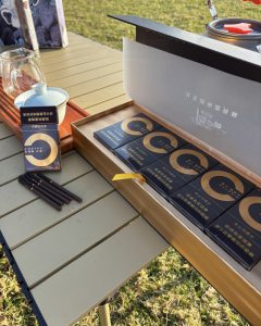 双喜(春天咖路里)