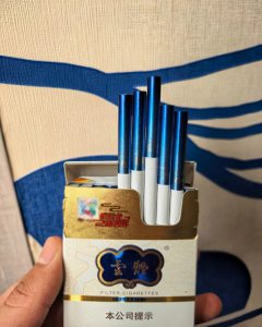 云烟(中支云龙)