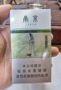 南京(金陵十二钗薄荷)相册 