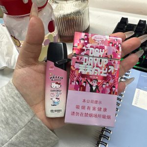 白沙(天天向上新版)相册 