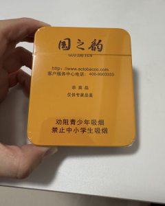 长城(国之韵1918)