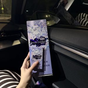 云烟(神秘花园升级版)相册 