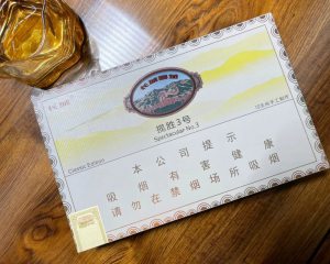 长城(揽胜3号经典)