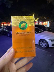 黄金叶(大成细支)相册 