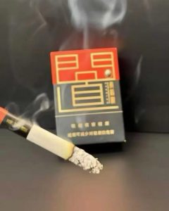 黄鹤楼(硬问道)