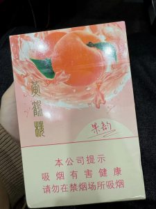 黄鹤楼(果韵)相册 