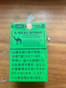 骆驼(雪梨爆珠8mg日版)