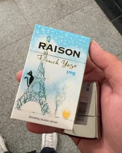 铁塔猫(酸奶爆珠)