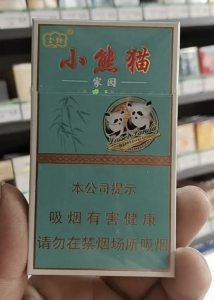 云烟(小熊猫家园)