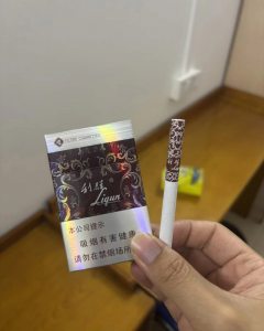 利群(休闲)