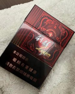 利群(阳光尊中支)