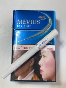 柔和七星(天蓝侧推俄罗斯版)