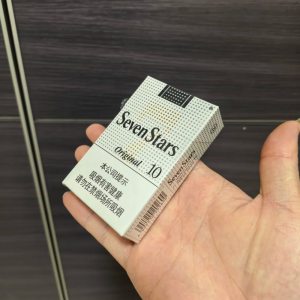 七星(银辉)相册 