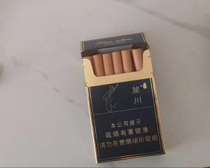 兰州(硬珍品)相册 