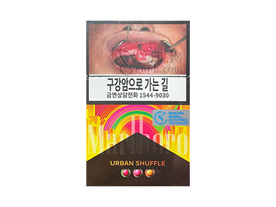 万宝路(焕变韩免版)相册 