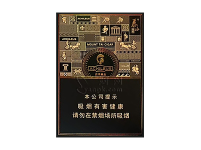 泰山(战神黑金)相册 