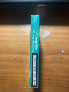 爱喜(喜马拉雅晴王葡萄)