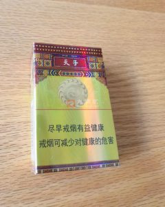 天子(硬珍品龙凤呈祥)