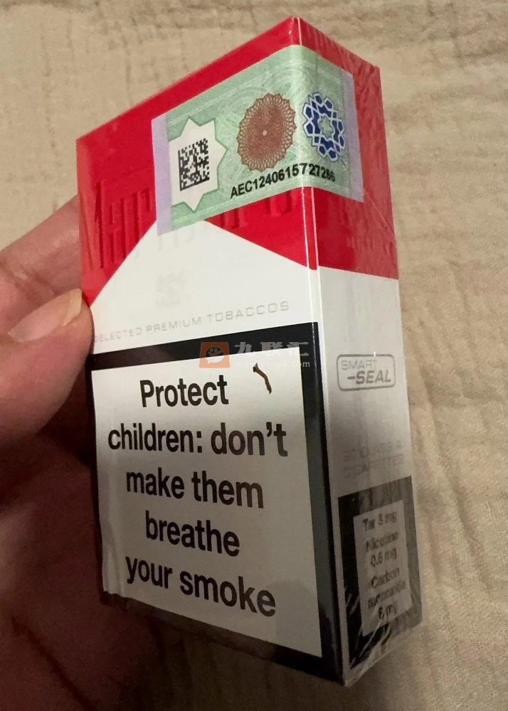 万宝路(硬红GCC免税新版)相册 95174_58216